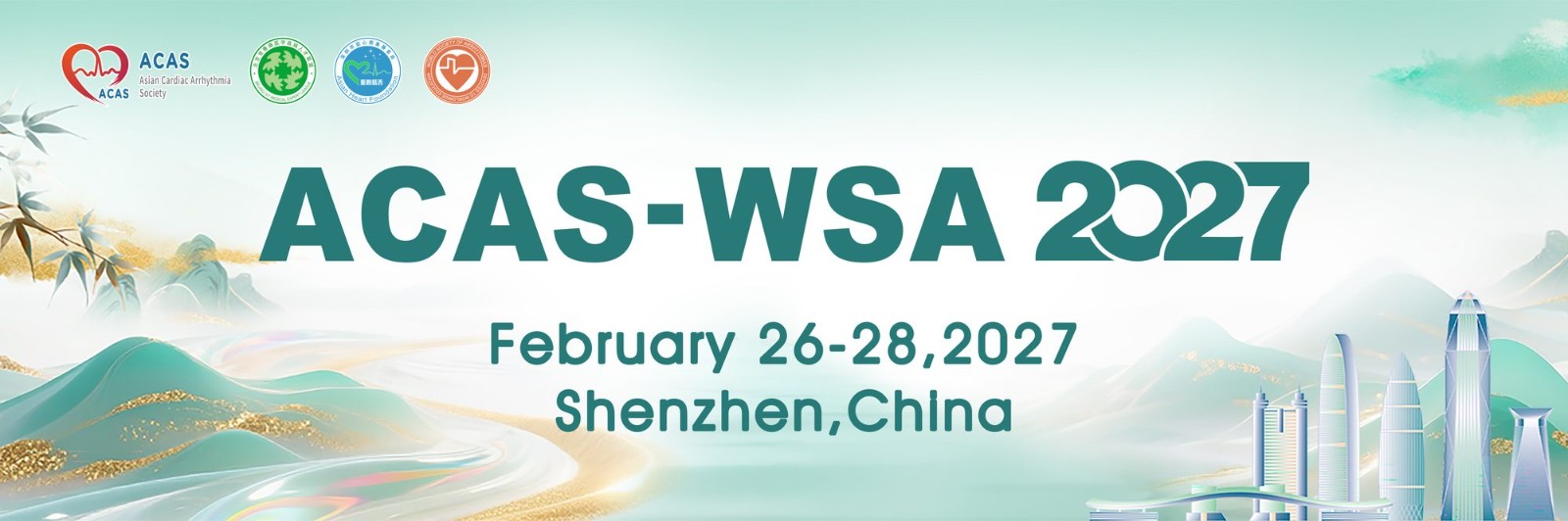 ACAS-WSA 2027, February 26-28, 2027, Shenzhen, China
